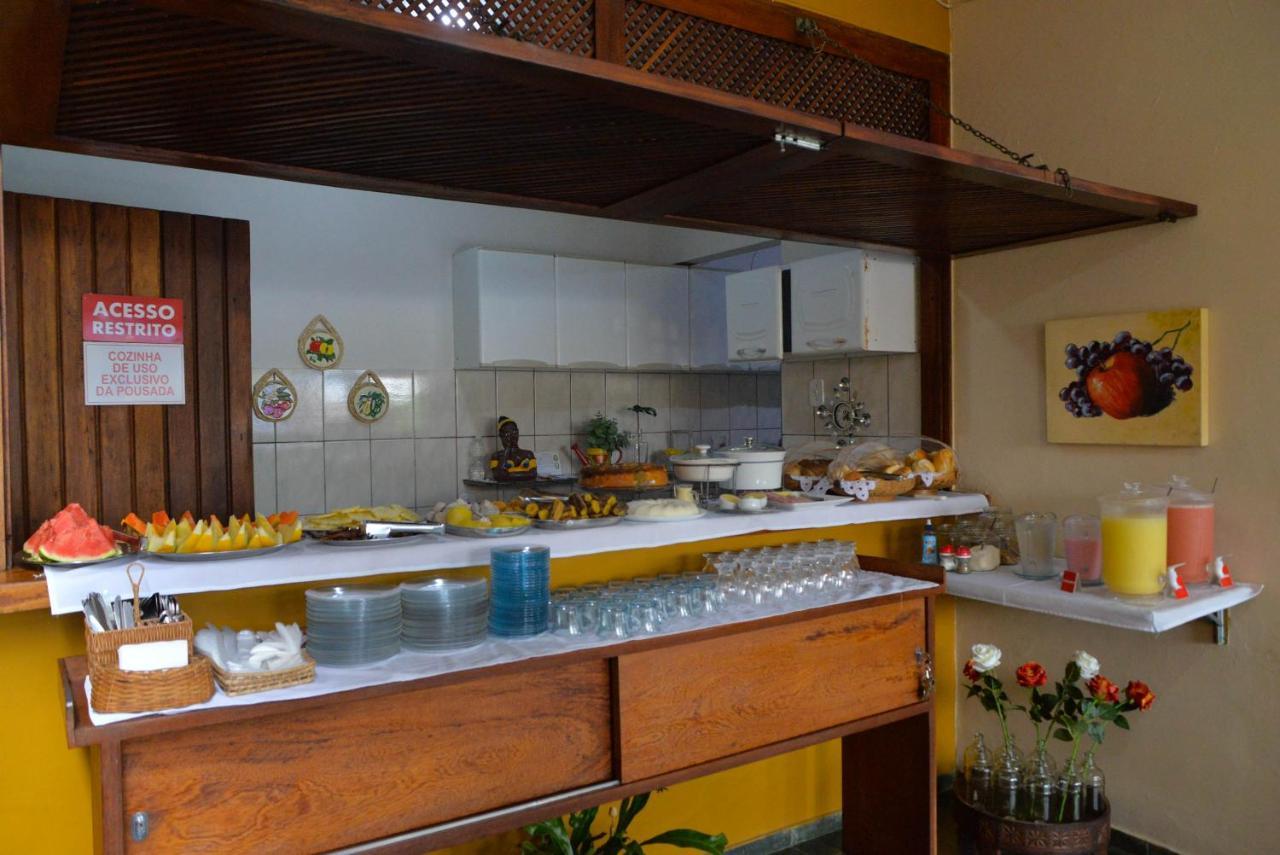 A Flor Da Terra 賓館 3*